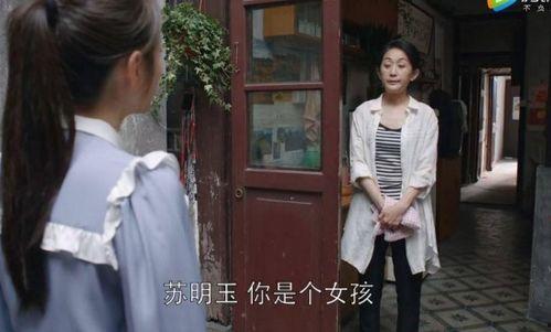 娱乐吃瓜酱父母重男轻女 第2张 娱乐吃瓜酱父母重男轻女 第2张