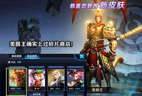 守墓人皮肤爆料大全最新,揭秘神秘墓园中的华丽变身 第1张 守墓人皮肤爆料大全最新,揭秘神秘墓园中的华丽变身 第1张