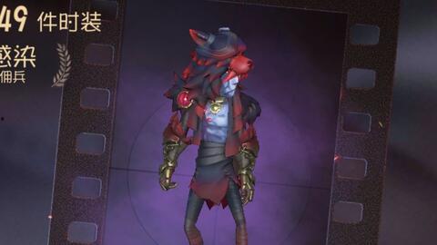 奈布皮肤最新爆料,神秘元素与独特设计惊艳亮相  第1张