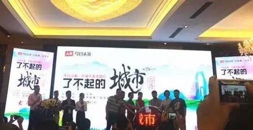 今日头条贵港爆料,揭秘当地民生热点事件! 第1张 今日头条贵港爆料,揭秘当地民生热点事件! 第1张