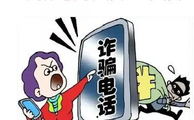 香港诈骗爆料案例最新视频,视频曝光惊人内幕 第1张 香港诈骗爆料案例最新视频,视频曝光惊人内幕 第1张