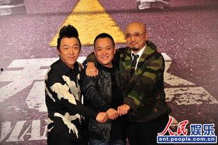 徐峥宁浩最新爆料,电影幕后那些不为人知的秘密  第3张