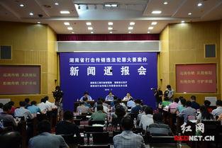 大连传销新闻爆料平台,揭露黑暗,守护市民安全 第2张 大连传销新闻爆料平台,揭露黑暗,守护市民安全 第2张