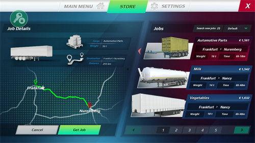 欧卡3最新官方爆料,揭秘最新官方爆料,游戏革新即将到来! 第1张 欧卡3最新官方爆料,揭秘最新官方爆料,游戏革新即将到来! 第1张